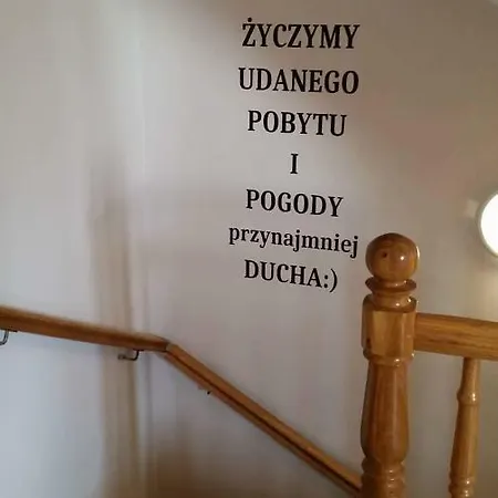 Апартаменты Nadmorskie Fiesta *